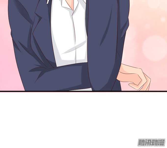 《我家王子是男仆》祝福之吻 第49页