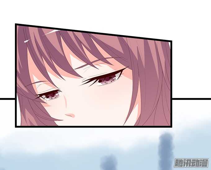 《我家王子是男仆》祝福之吻 第7页