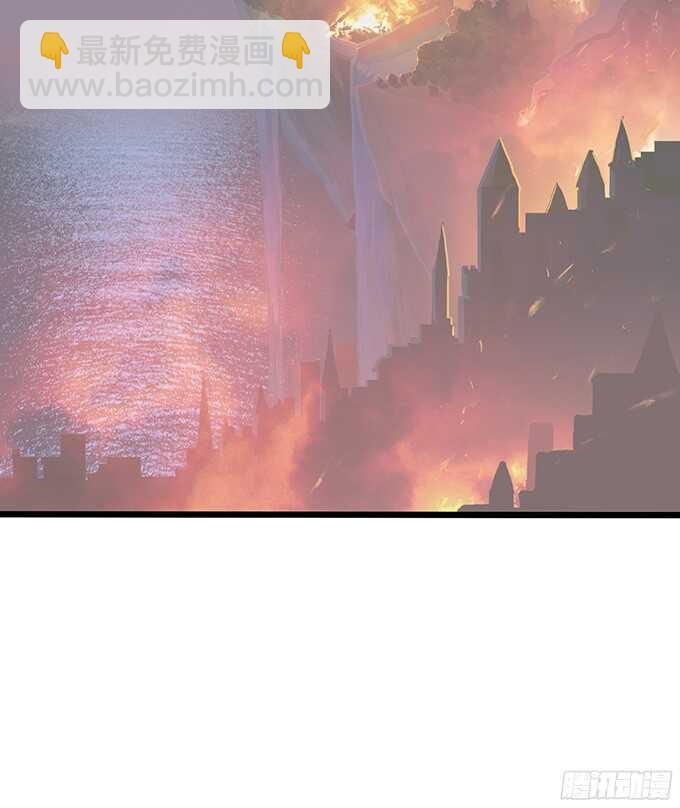 《我家王子是男仆》绝地骑士的荣光 第31页