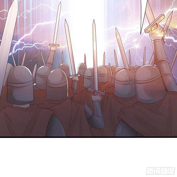 《我家王子是男仆》绝地骑士的荣光 第40页