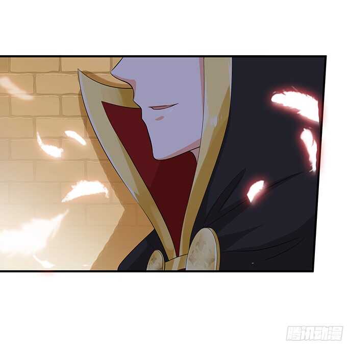 《我家王子是男仆》你是我的私人专属 第24页