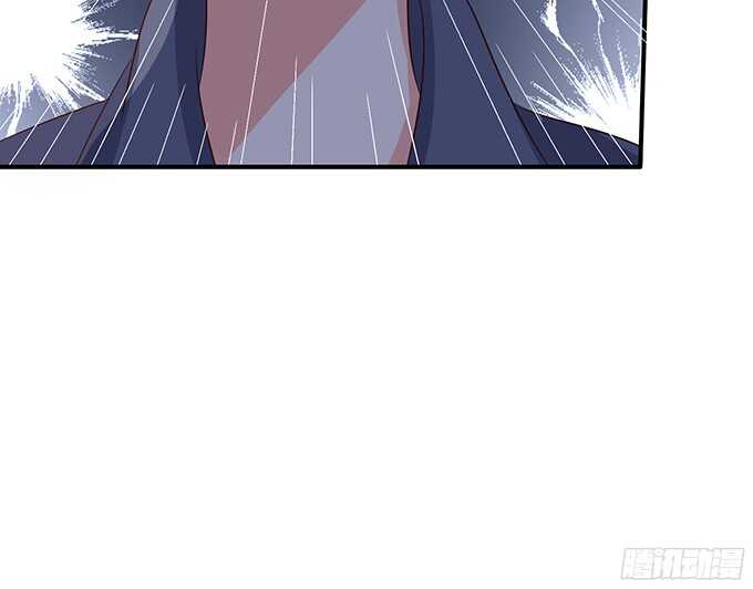 《我家王子是男仆》男仆的额外服务 第20页