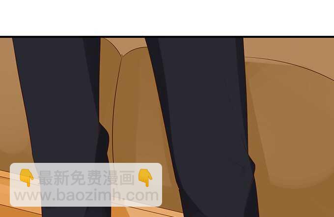 《我家王子是男仆》男仆的额外服务 第25页