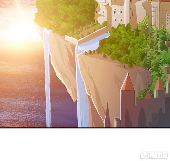 《我家王子是男仆》男仆的额外服务 第39页