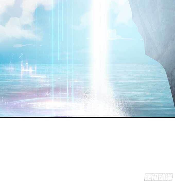 《我家王子是男仆》舍弃一切只为你 第38页