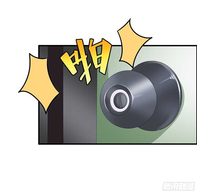《我家王子是男仆》玫瑰鸳鸯浴 第44页