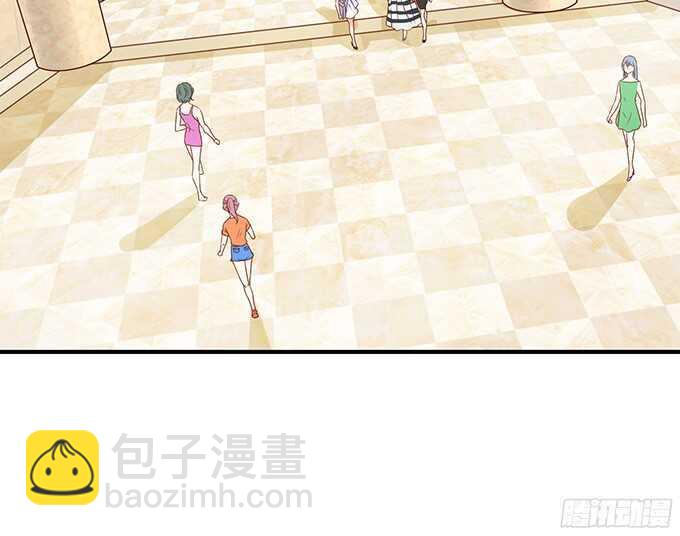 《我家王子是男仆》想要一口吃掉你 第17页
