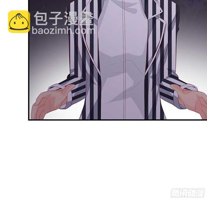 《我家王子是男仆》想要一口吃掉你 第32页