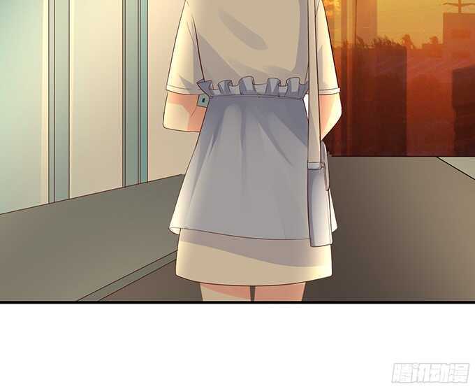 《我家王子是男仆》想要一口吃掉你 第35页