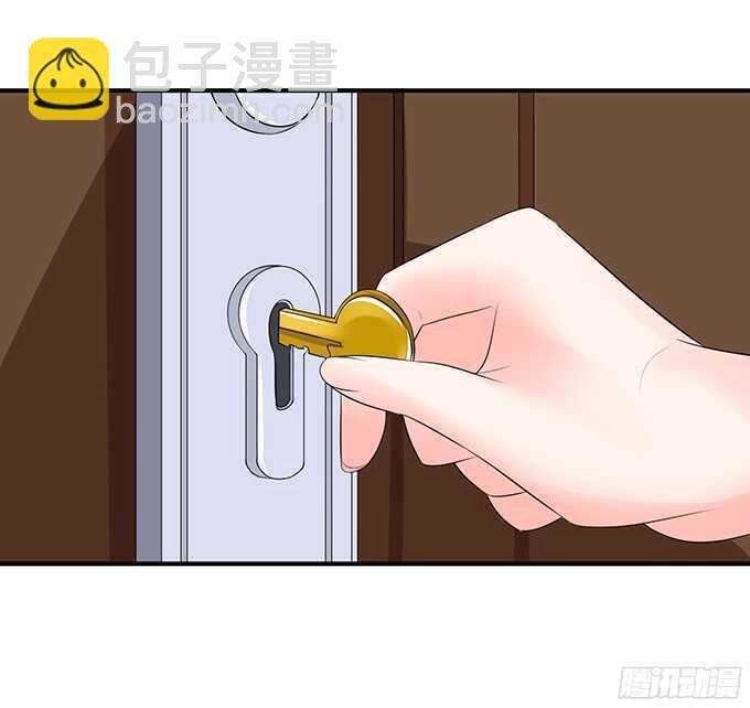《我家王子是男仆》想要一口吃掉你 第48页