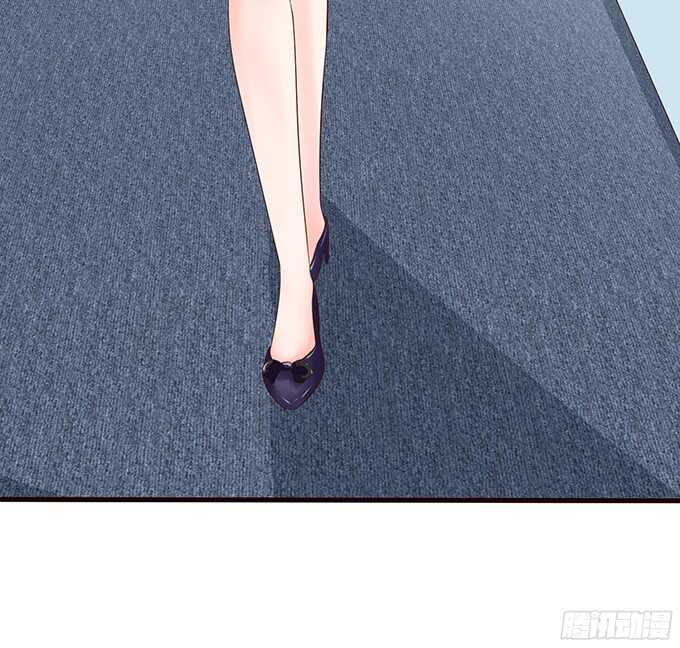 《我家王子是男仆》缠绵不够的温存 第14页