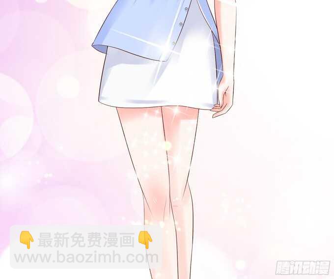 《我家王子是男仆》缠绵不够的温存 第2页