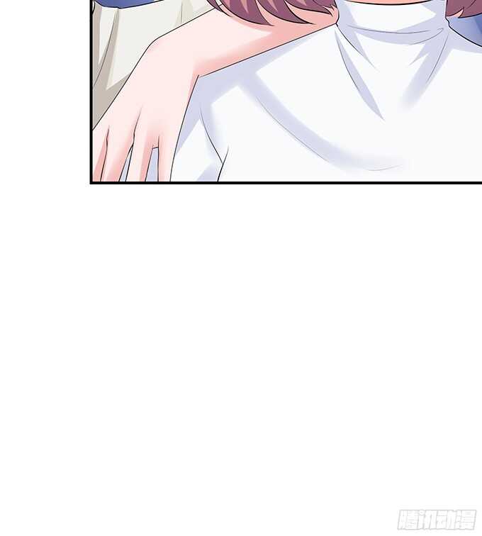 《我家王子是男仆》缠绵不够的温存 第33页