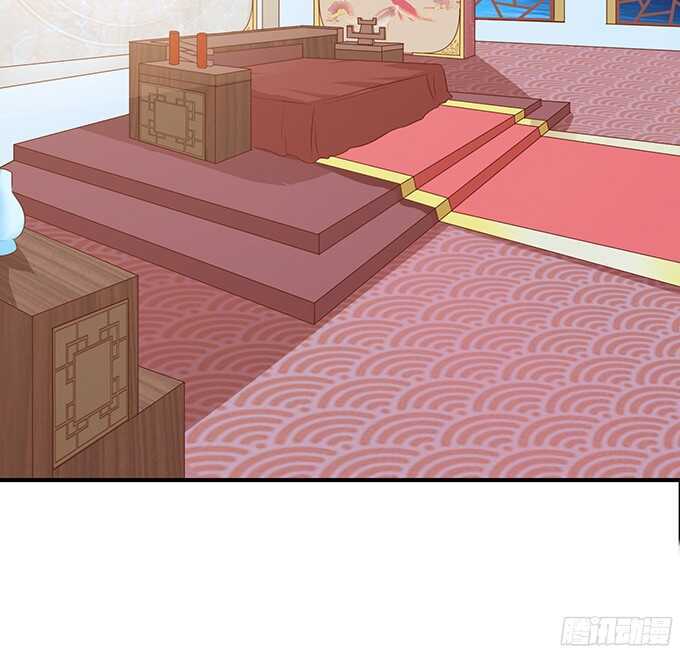 《我家王子是男仆》同床共枕的美男子 第10页