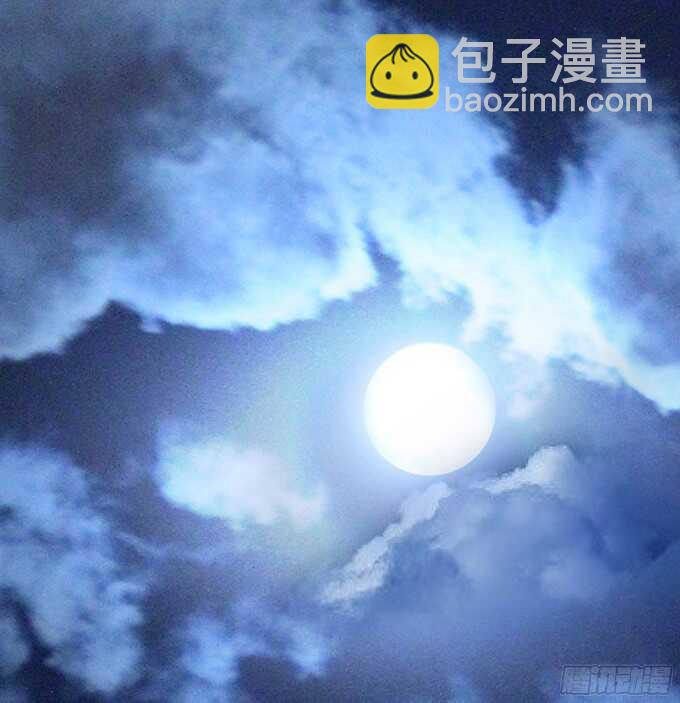 《我家王子是男仆》同床共枕的美男子 第25页