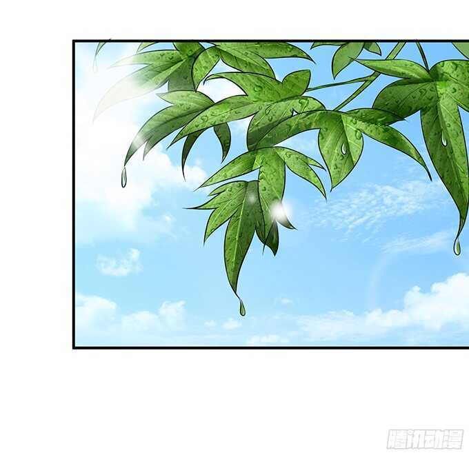 《我家王子是男仆》同床共枕的美男子 第35页