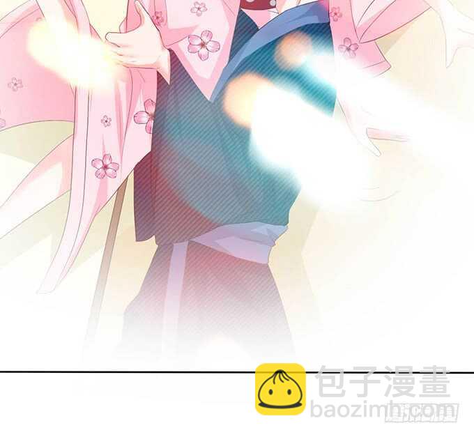 《我家王子是男仆》情敌间的暧昧 第33页