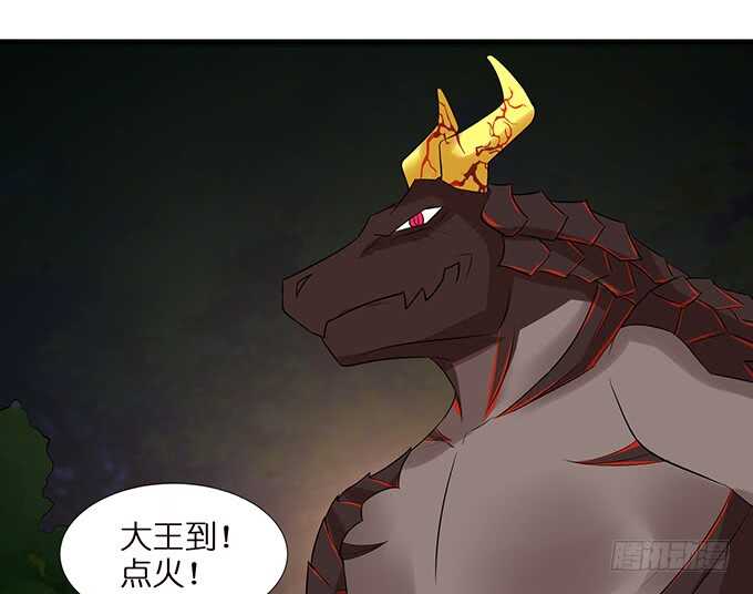 《我家王子是男仆》久别重逢与卿欢 第40页