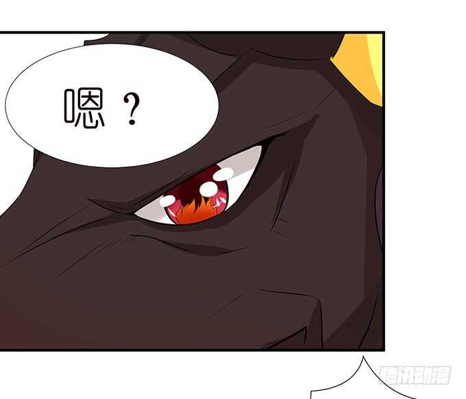 《我家王子是男仆》久别重逢与卿欢 第48页