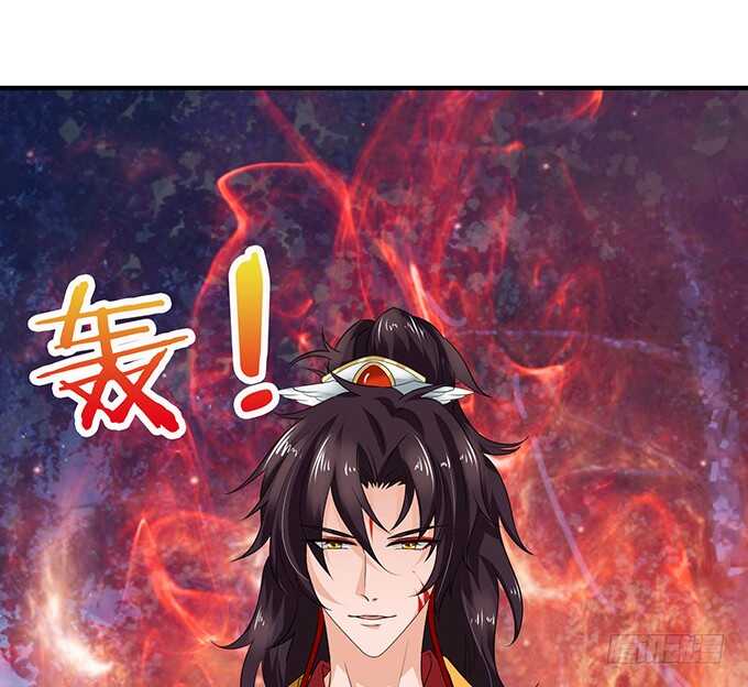 《我家王子是男仆》给你霸道的温柔 第44页