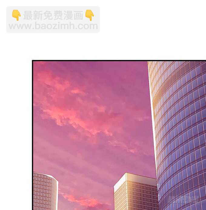 《我家王子是男仆》我要当爸爸啦！ 第14页