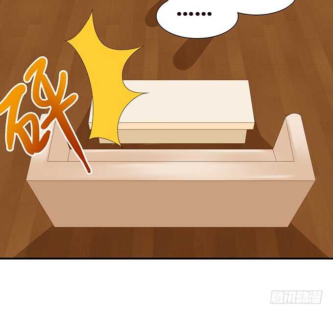 《我家王子是男仆》总有帅比想泡我 第46页