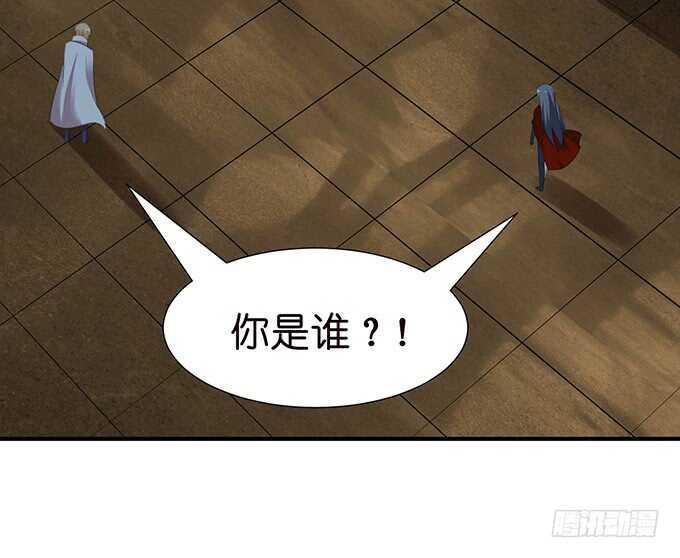 《我家王子是男仆》似是故人来 第35页