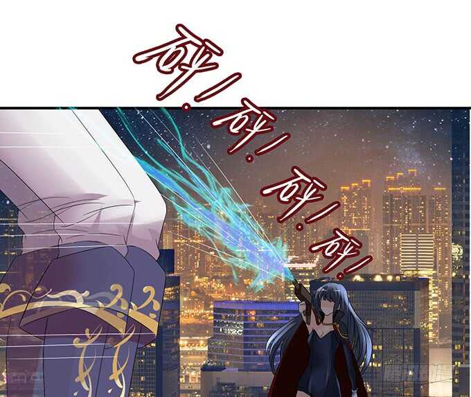 《我家王子是男仆》似是故人来 第5页