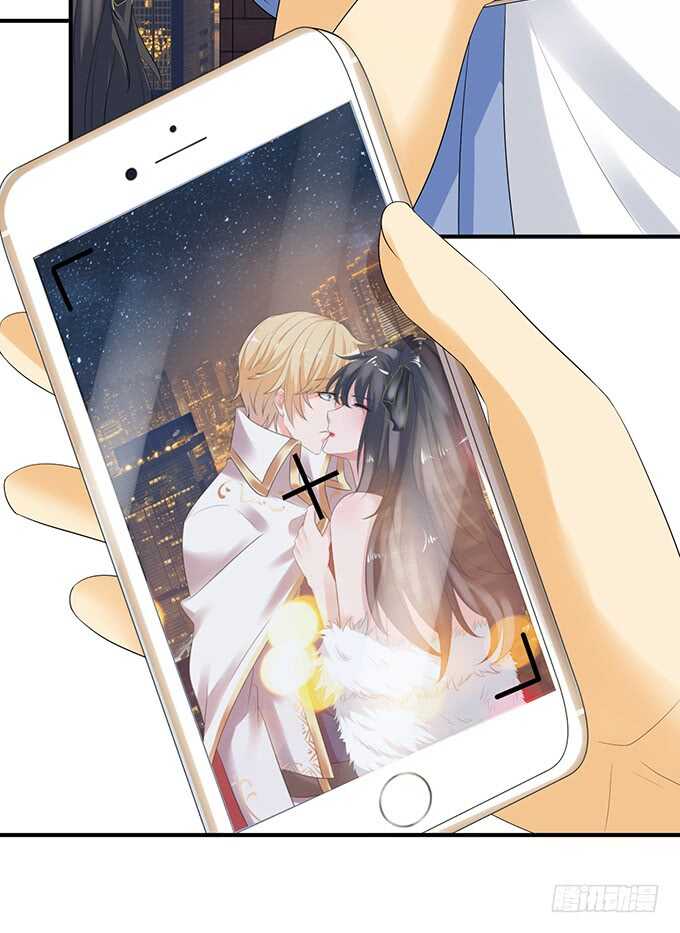 《我家王子是男仆》竟敢爱上别的女人 第45页