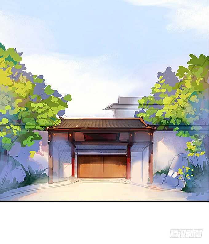 《我家王子是男仆》被桃色绯闻的王子殿下 第37页