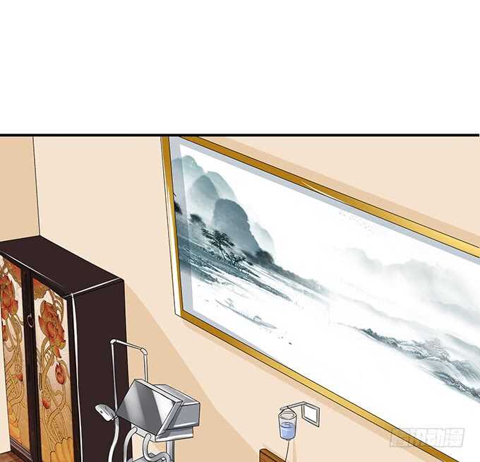 《我家王子是男仆》被桃色绯闻的王子殿下 第38页