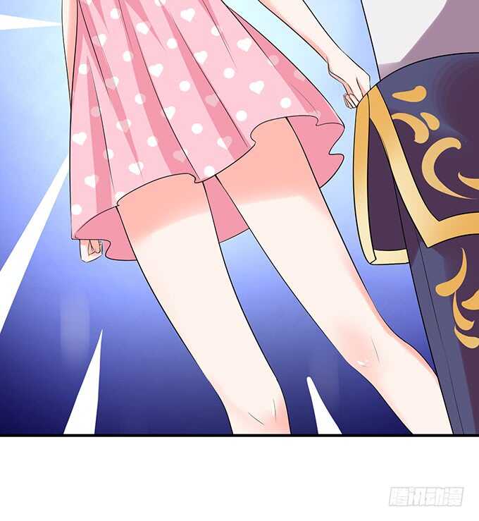 《我家王子是男仆》被桃色绯闻的王子殿下 第47页