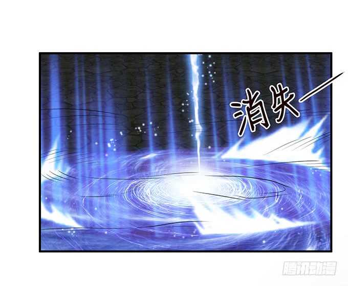 《我家王子是男仆》爱你爱到禁锢你 第20页