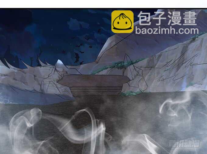 《我家王子是男仆》爱你爱到禁锢你 第21页