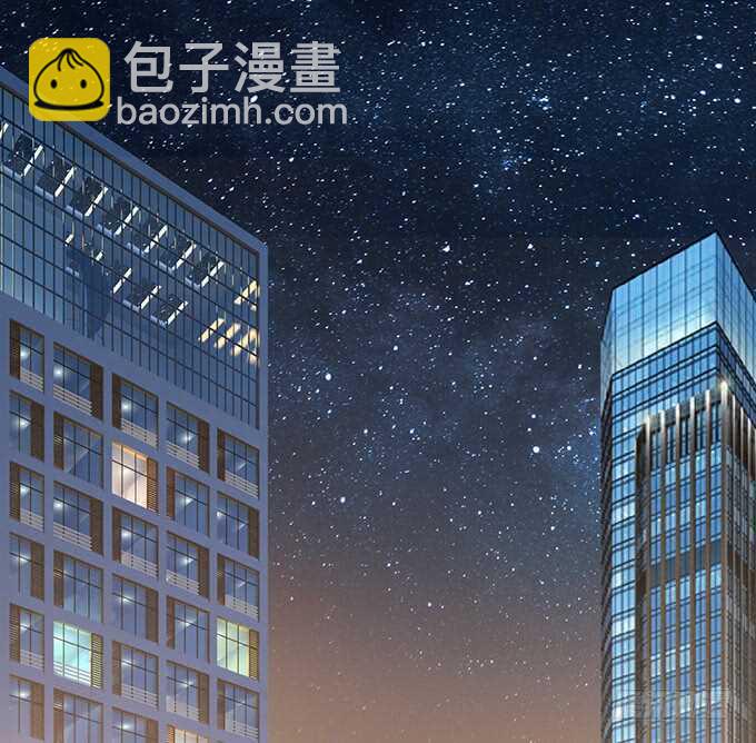 《我家王子是男仆》为爱而战 第39页