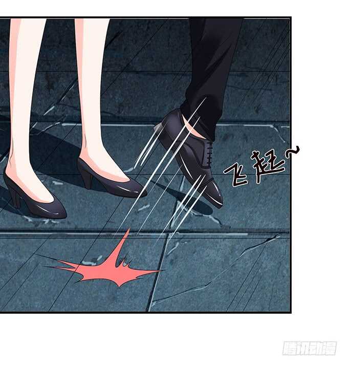 《我家王子是男仆》两女争宠必有一伤 第31页