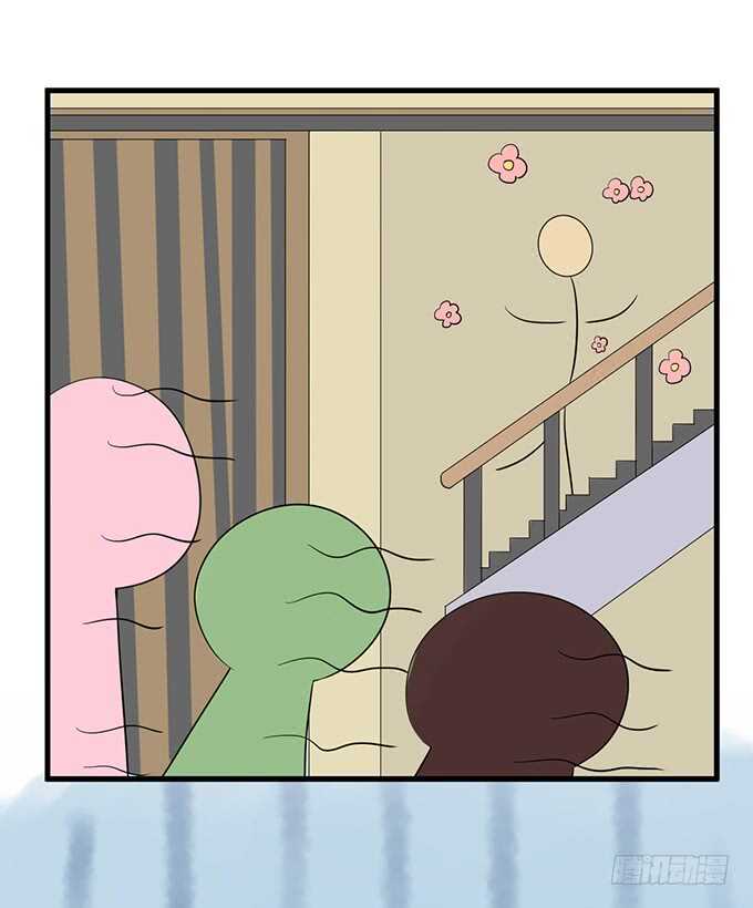 《我家王子是男仆》想要你更多 第33页