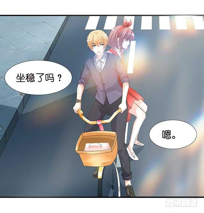 《我家王子是男仆》被爱包围的骑士 第30页