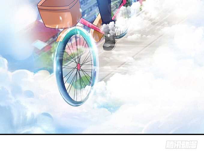 《我家王子是男仆》被爱包围的骑士 第41页