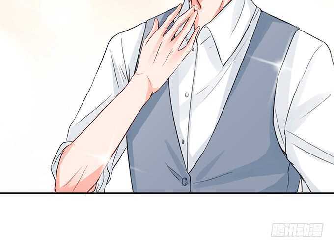 《我家王子是男仆》亲爱的你最好吃 第27页