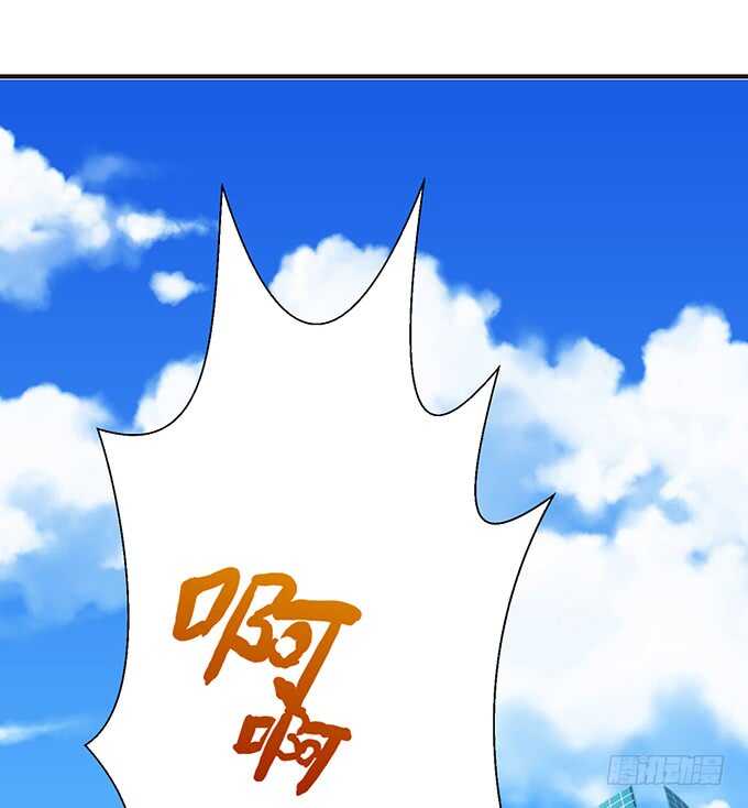 《我家王子是男仆》要给你惊喜 第37页