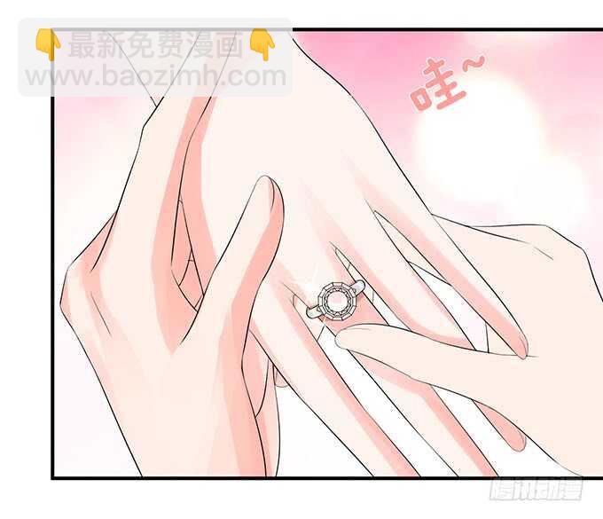 《我家王子是男仆》宣示我们的爱 第35页