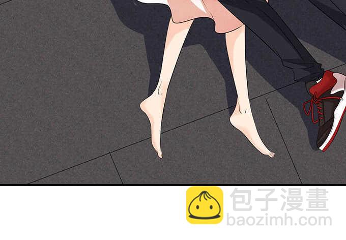 《我家王子是男仆》新男朋友，卡欧？ 第37页