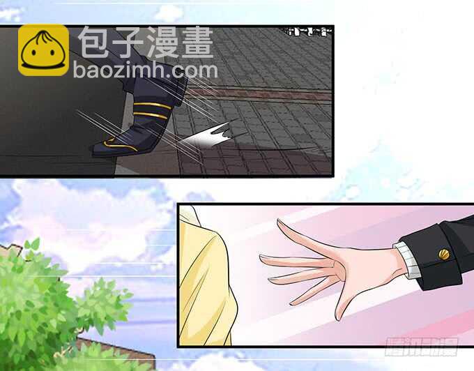 《我家王子是男仆》新男朋友，卡欧？ 第49页