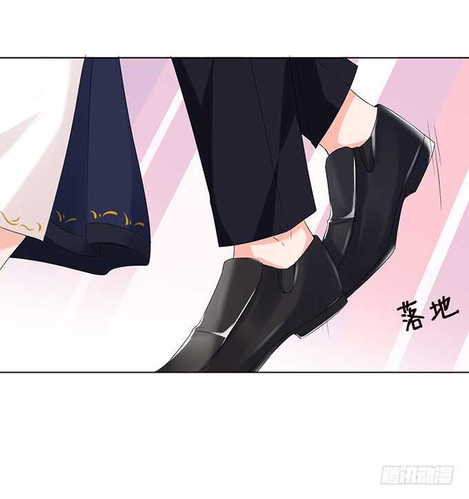 《我家王子是男仆》卡欧的背叛? 第48页