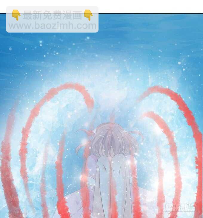 《我家王子是男仆》化龙，只为深爱的你 第18页