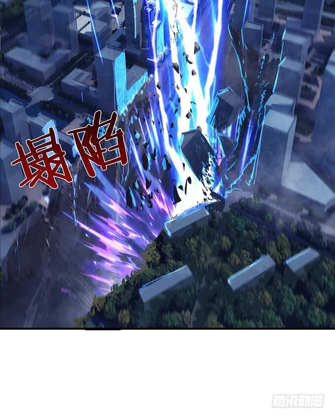 《我家王子是男仆》守护你的另种方式 第9页