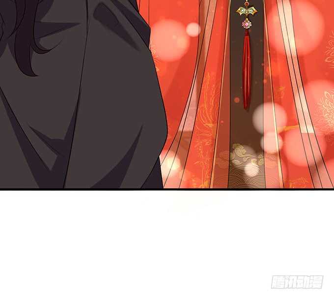 《我家王子是男仆》举办婚礼？ 第35页