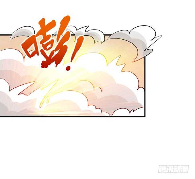 《我家王子是男仆》一个吻，不够。 第44页