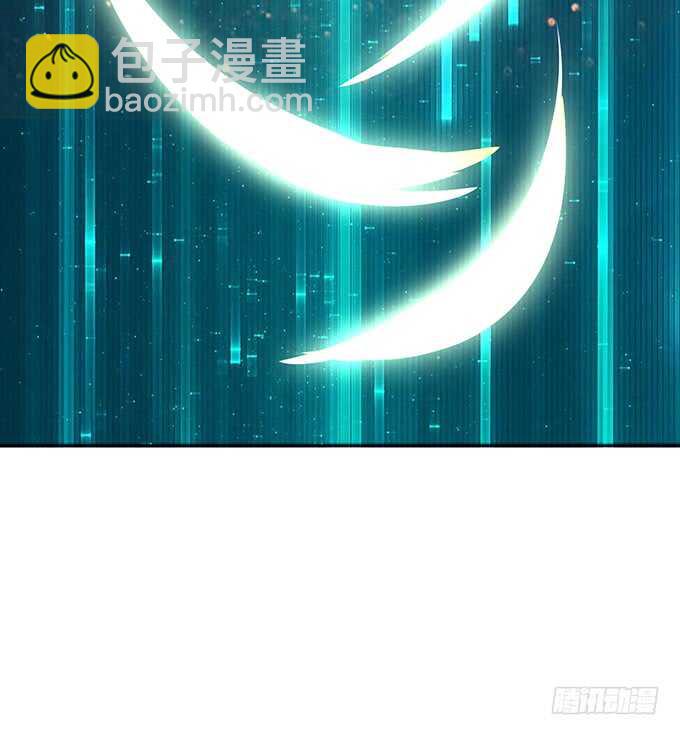 《我家王子是男仆》媳妇儿，跟我回家 第24页